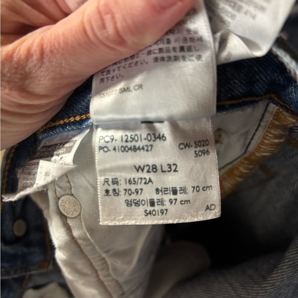 Levi’s 501 | Size 28x32 - Picture 2 of 5